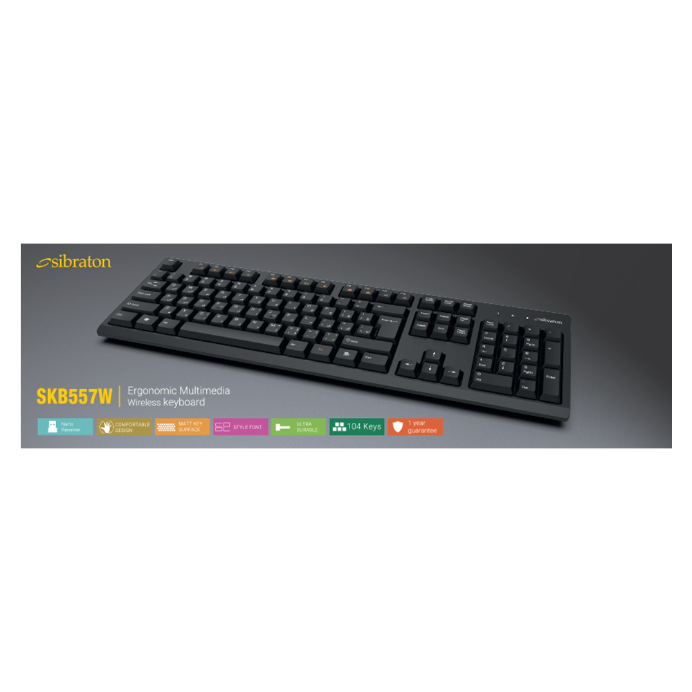 کیبورد سیبراتون مدل skb557w کیبورد سیبراتون مدل skb557w