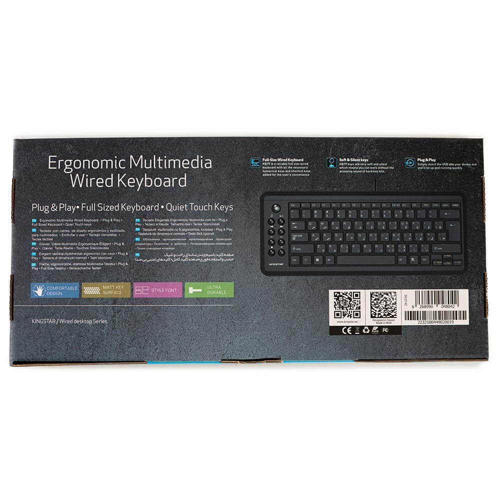 KB79_Kingstar_keyboard (3)