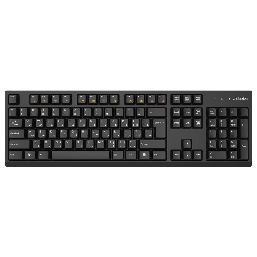 SKB577w_Wireless_Sibraton_Keyboard (3)