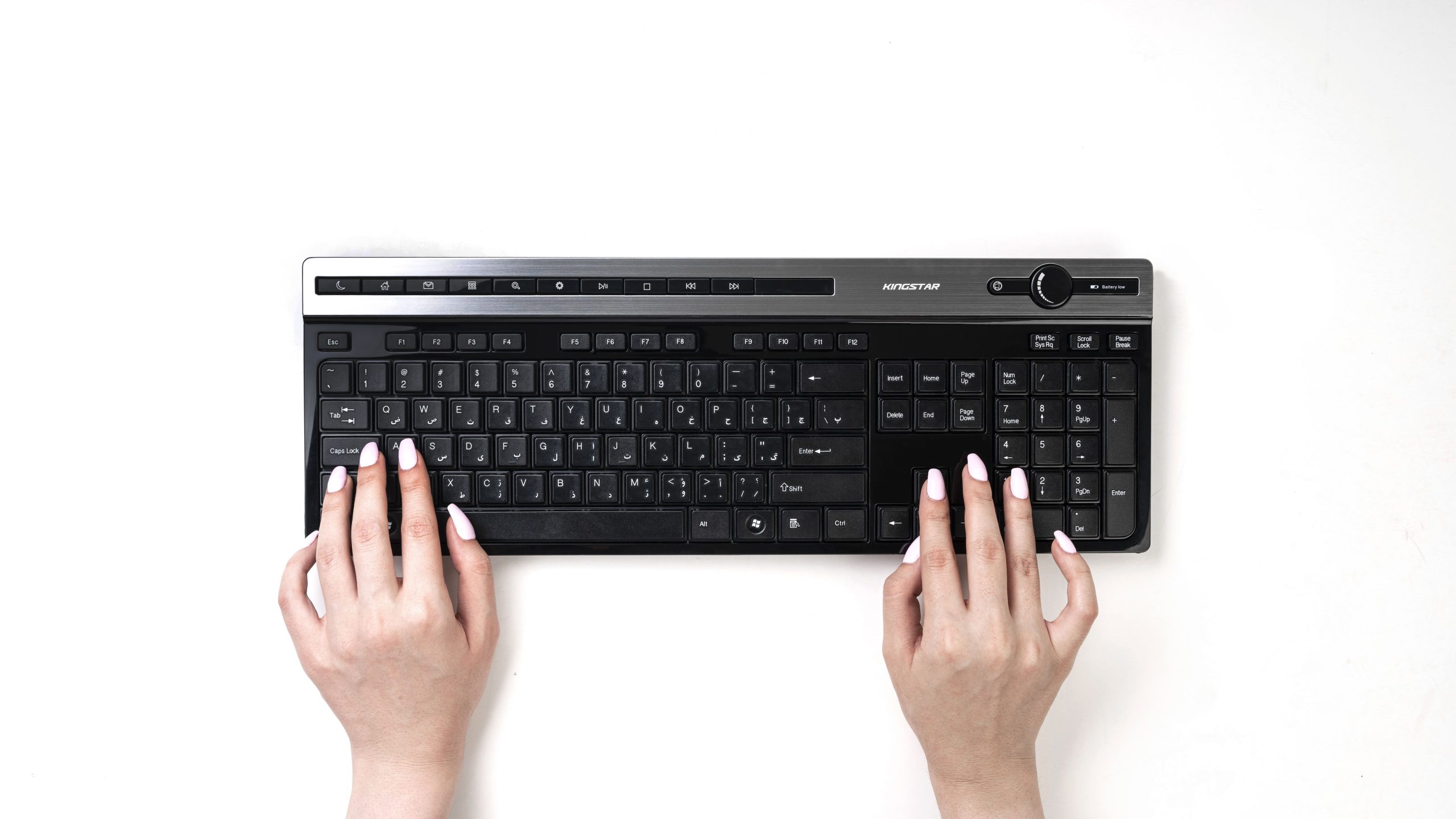 کیبورد کینگ استار