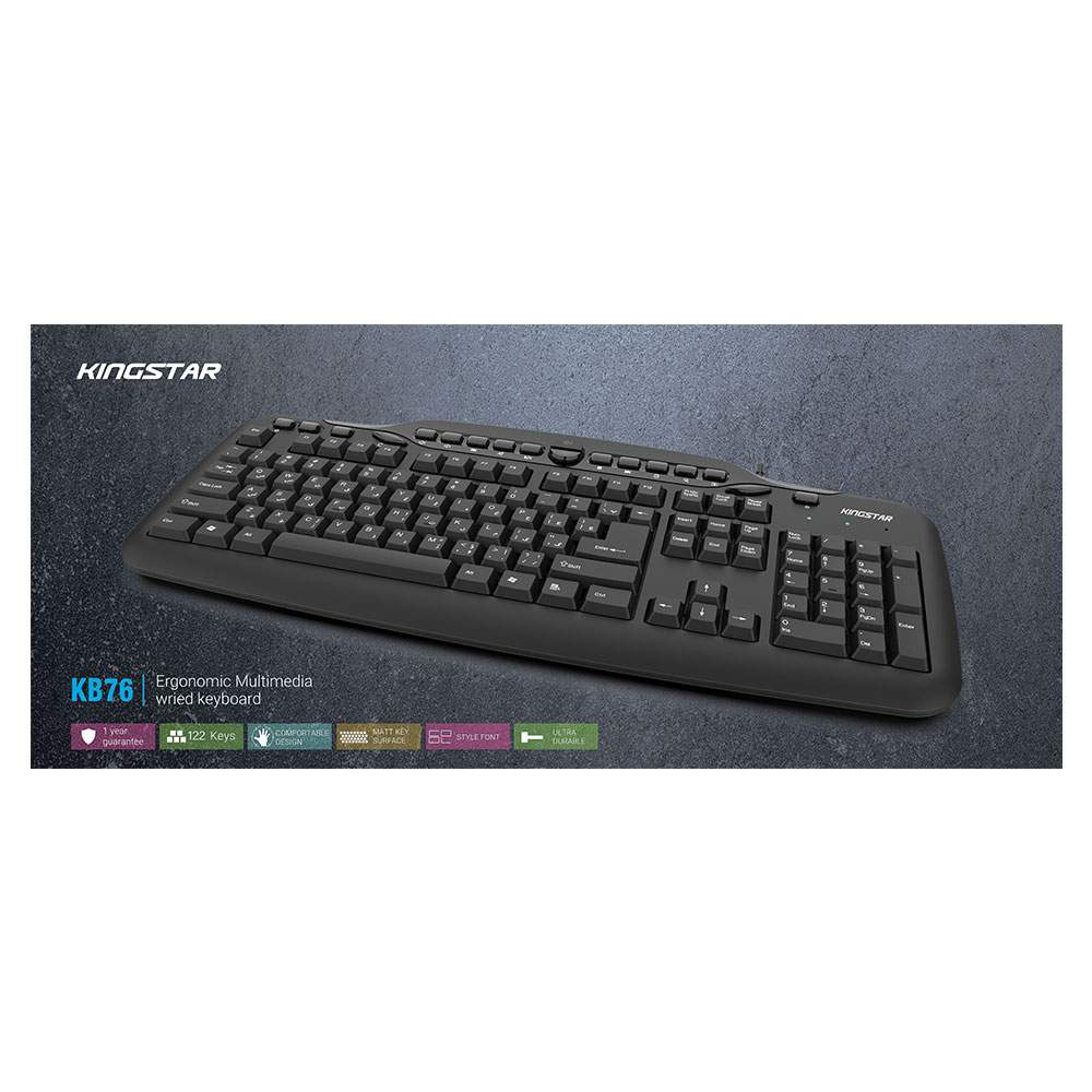 kb76 kb76