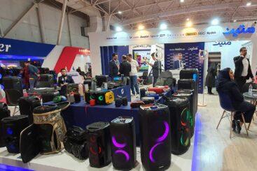 غرفه متین - نمایشگاه شیراز