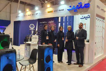 غرفه متین - نمایشگاه شیراز