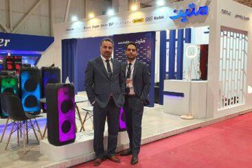 غرفه متین - نمایشگاه شیراز