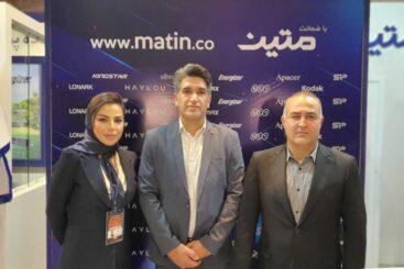 غرفه متین - نمایشگاه شیراز