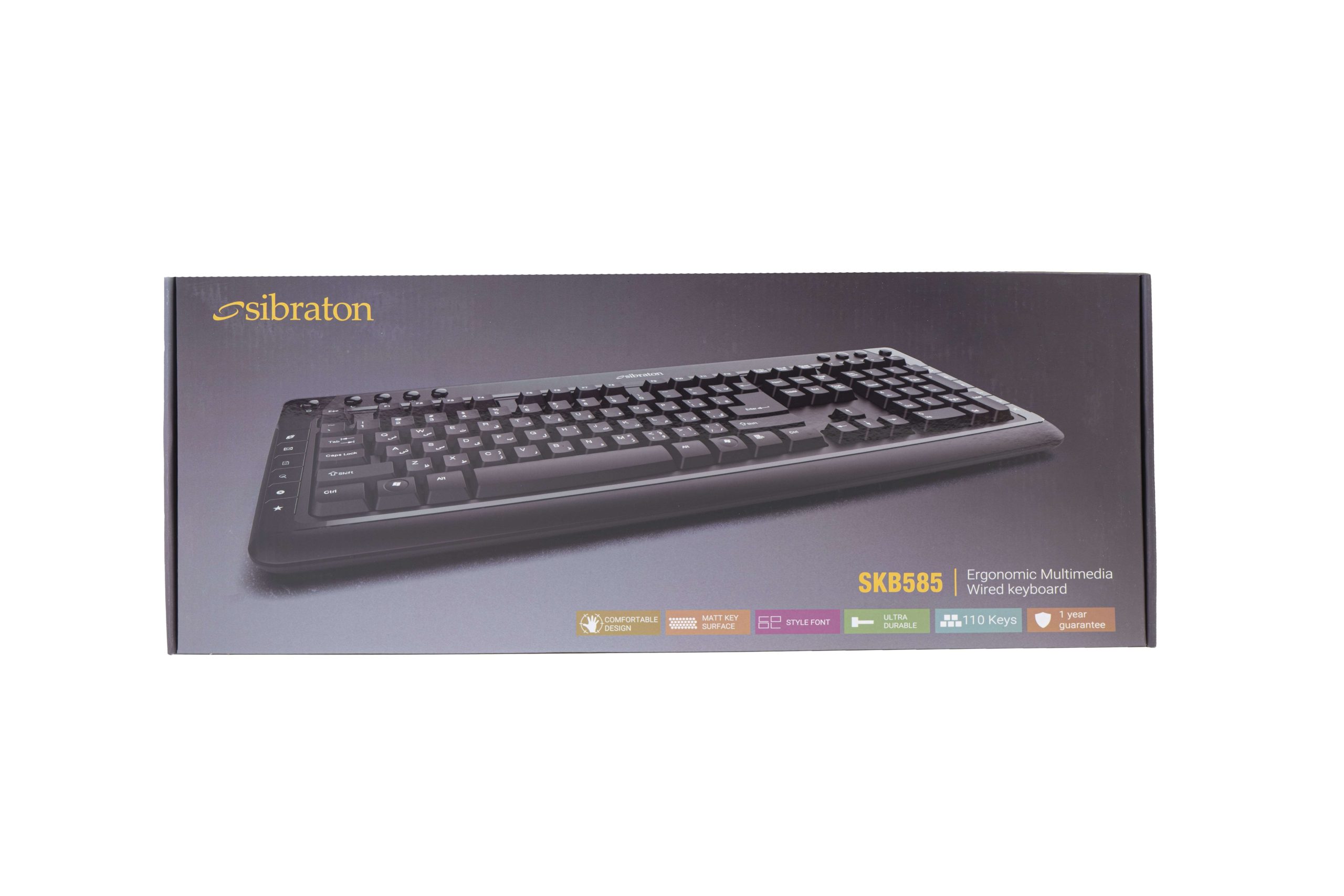 skb585 skb585
