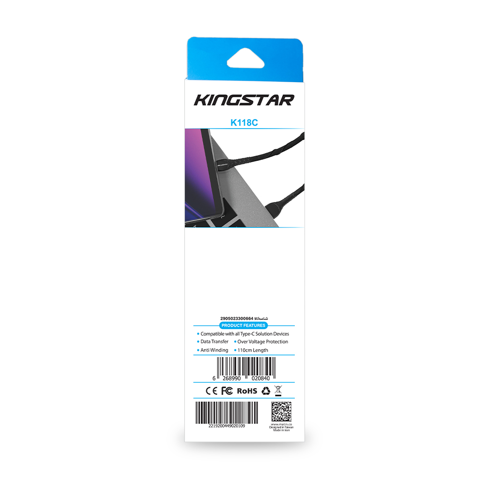 کابل تایپ سی کینگ استار مدل K118C کابل تایپ سی کینگ استار مدل K118C
