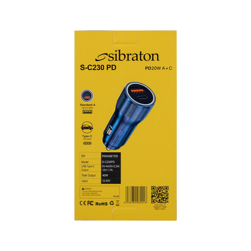 شارژر فندکی سیبراتون مدل S-C230PD شارژر فندکی سیبراتون مدل S-C230PD