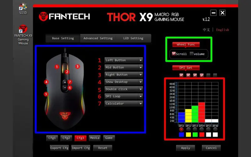 نحوه تنظیم موس گیمینگ