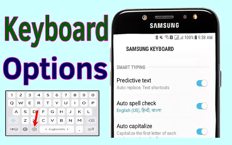 تنظیمات کیبورد سامسونگ