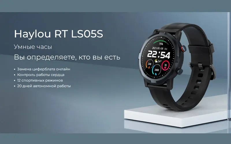 ساعت هوشمند gps دار