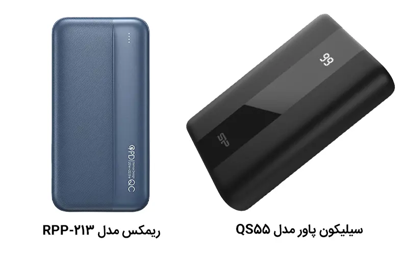 بهترین پاوربانک برای دوربین عکاسی