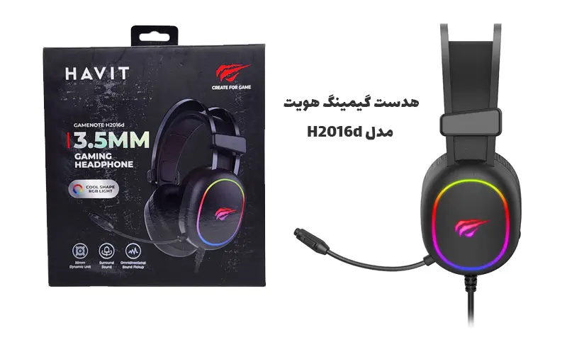 بهترین هدفون‌های گیمینگ