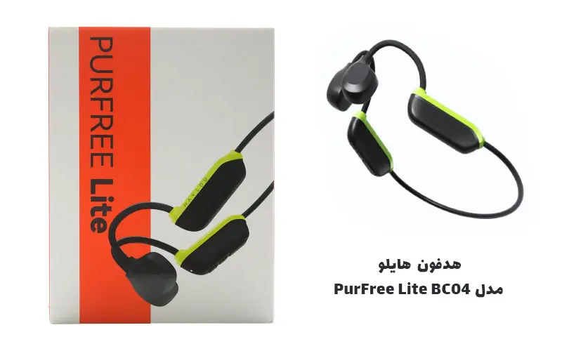 بهترین هدفون های نویز کنسلینگ متین