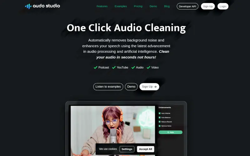 افزایش کیفیت صدا با هوش مصنوعی